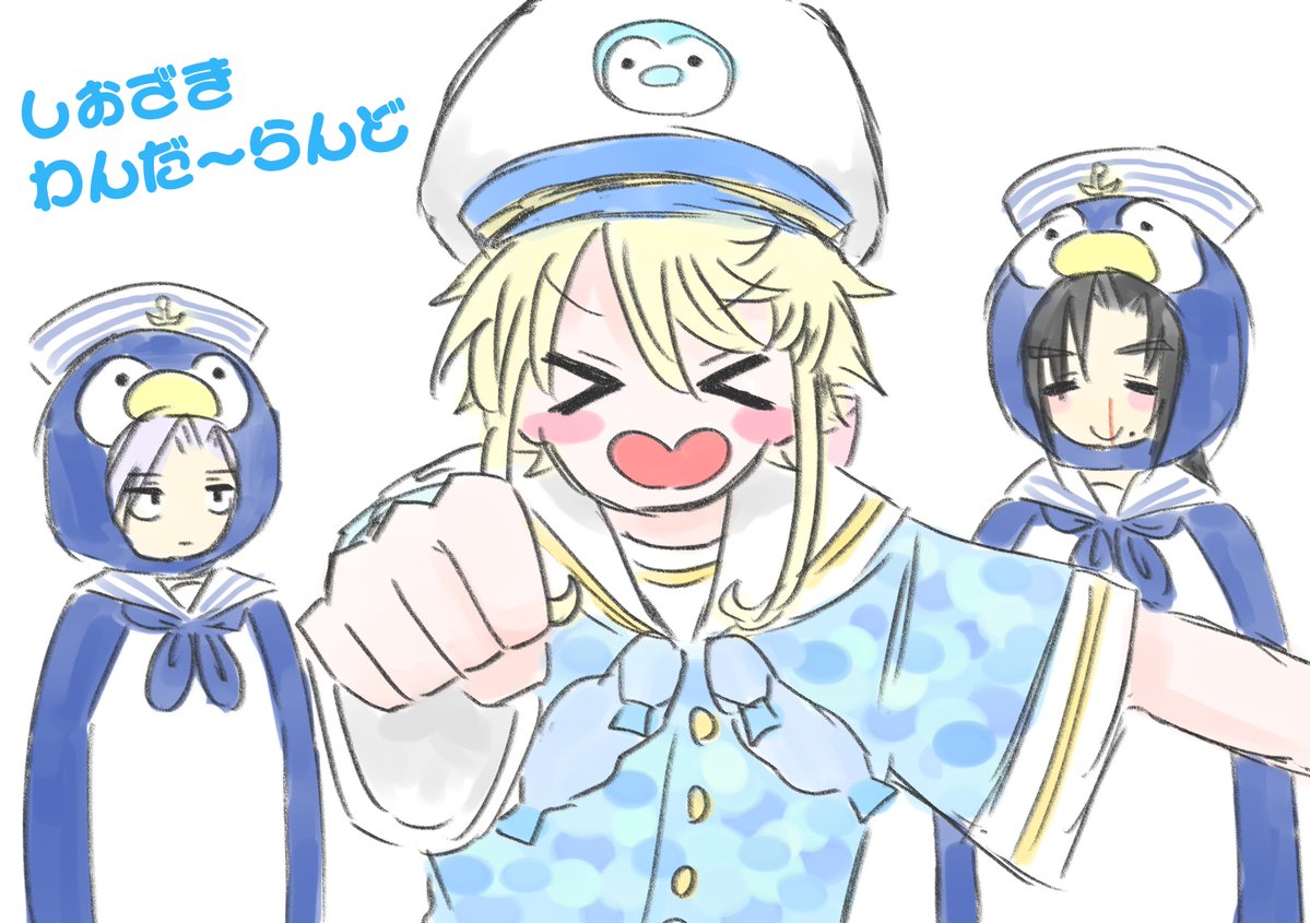 24_SkgD's tweet photo. この配役でどうかよろしくお願いいたします https://t.co/DeQLsx49lm