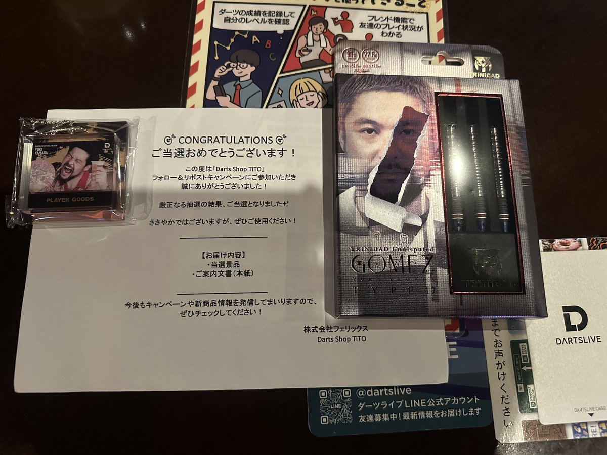 EMIYA97060516's tweet photo. 再抽選で当選した推しのバレルが届いてた！！消耗した時用に再購入を検討してたから凄い嬉しい！！沢山投げるぞー！！

@Darts_TiTO https://t.co/3jQZIkIXip
