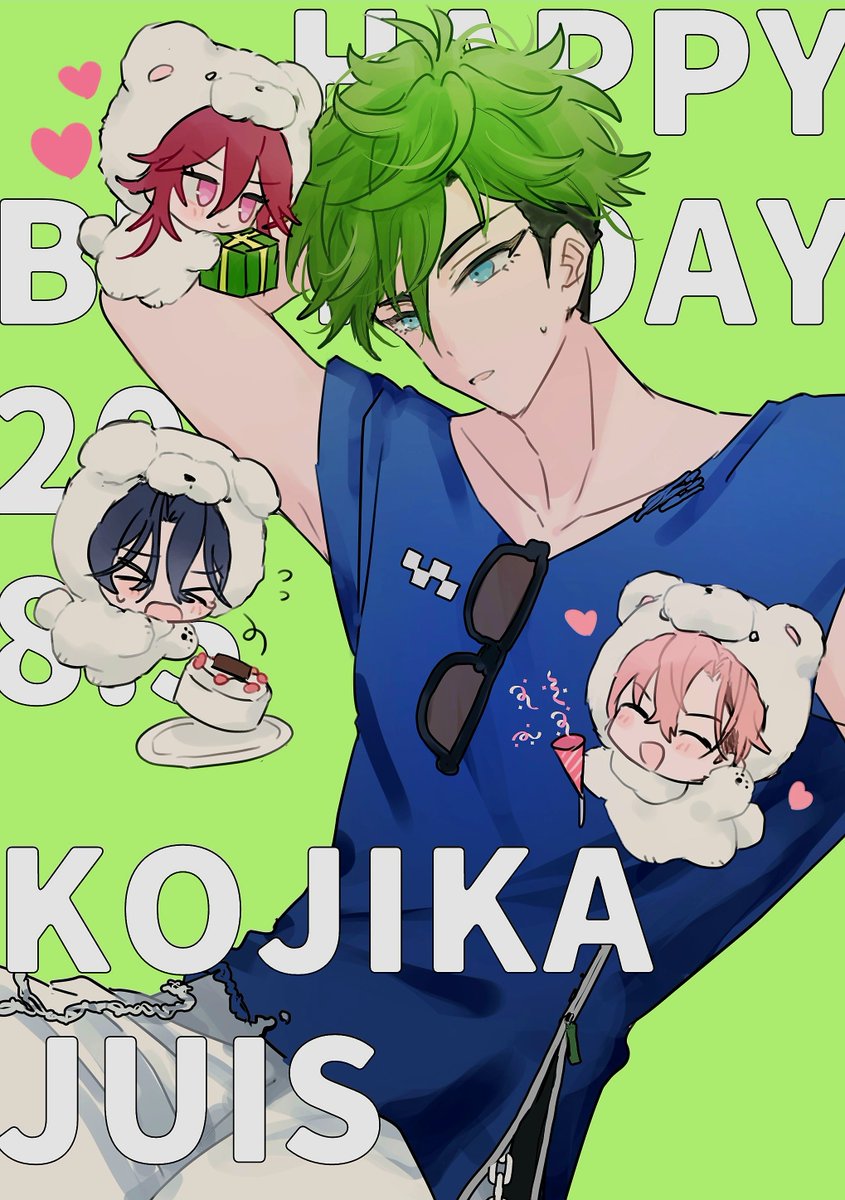 マサル9/13 S27b в X: „#小鹿ジュイス誕生祭2026 🎂🎁🎉“ / X