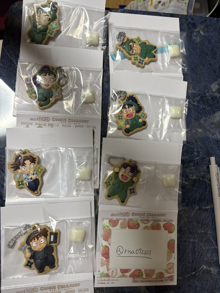 risa072201's tweet photo. 忍たま乱太郎 クッキーチャームコット 交換
こちら郵送交換希望でございます。
【譲】　潮江、立花、七松、中在家、食満
           土井、利吉
【求】　鉢屋、不破>久々知、竹谷>尾浜
纏めての方が優先になる場合もあるためご了承ください。
お気軽にお声掛けください。 https://t.co/1SpNI4JJOl