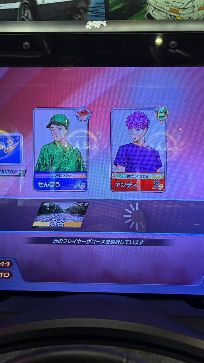 ngzkloversss's tweet photo. Xランクに勝てた。
まじか https://t.co/HftekhI8Ni