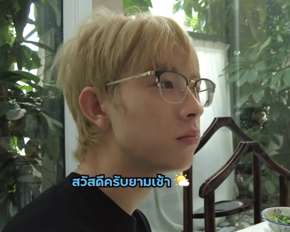 riririnlin's tweet photo. มุมนี้ค่ดน่ารัก แฮมฉะเต้ออออมข้าว🐹🥺♥️ https://t.co/XzJwxzJcCg