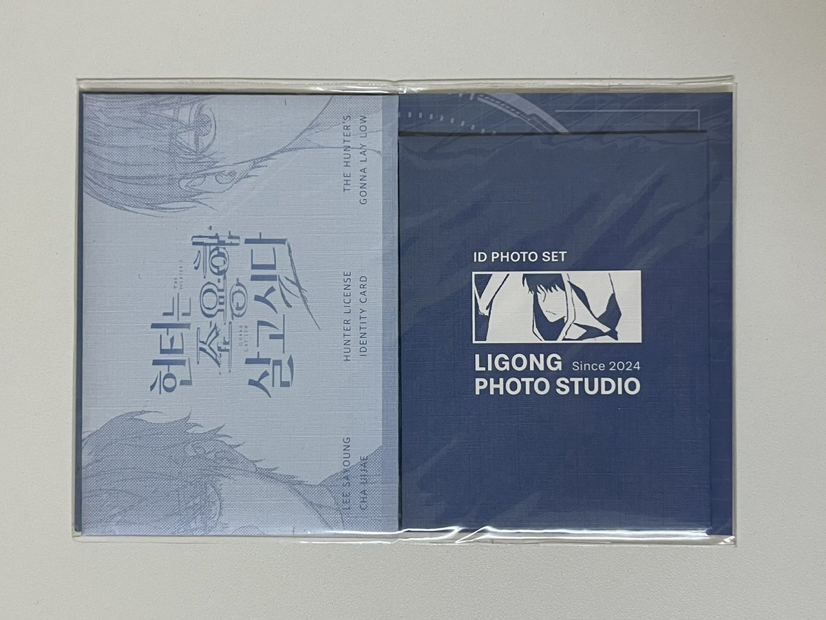 neuwoonta's tweet photo. 𓈒 wts | ready to ship
⸝⸝ 헌터는 조용히 살고 싶다 The Hunter's gonna lay law ฮันเตอร์ id photo &amp; card set — แกะถ่ายรูป ของครบคับ 520
shipping 40

📩 เพิ่มเติม dm คับ 
#ตลาดนัดmanhwa #ตลาดนัดมันฮวา https://t.co/m5MqQ5UklI