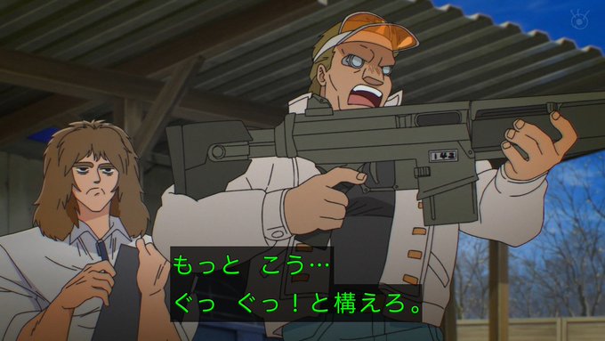 攻殻機動隊 THE GHOST IN THE SHELL 第5話 ツイート画像 1