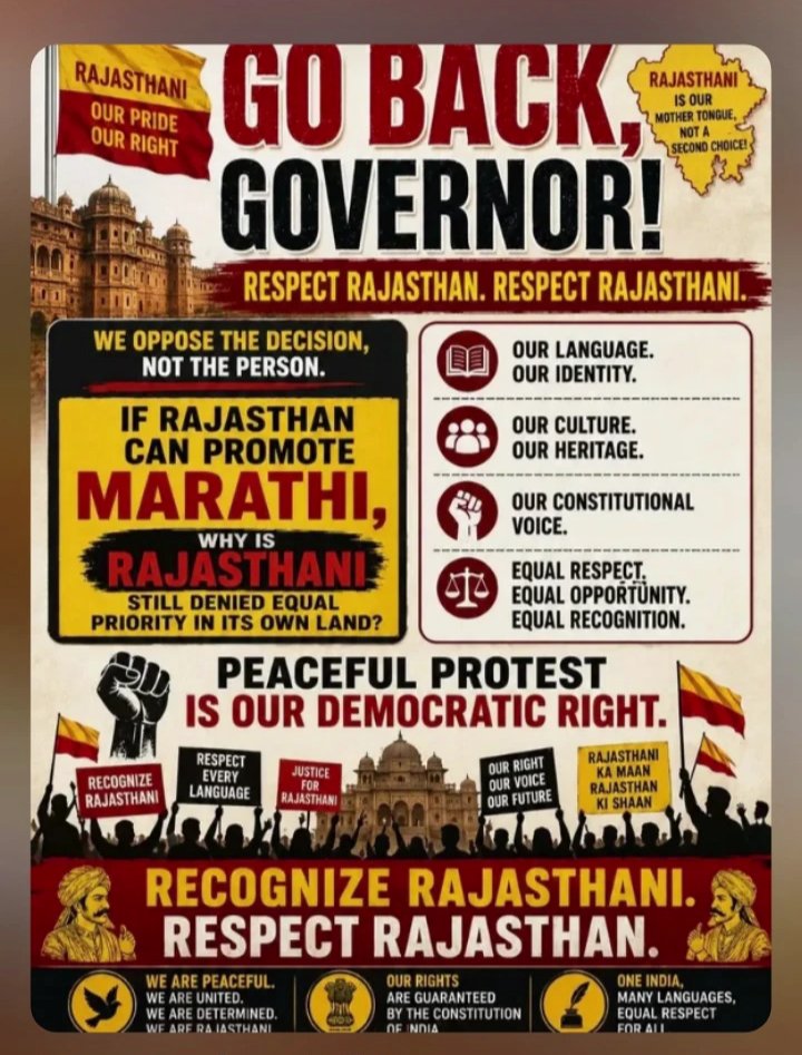 Narendra3199's tweet photo. #RajasthaniBhashaAndolan #ShubhamRewarRU #8thScheduleRajasthani #RajveerSir #RecognizeRajasthani #RajasthaniYuvaSamiti #RajveerSinghChalkoi #राजस्थानी_भाषा_री_मान्यता #SaveRajasthaniLanguage #MyLanguageMyPride #ResignationOfGovernorBagde #RajasthanYouth #आपणी_भाषा_आपणी_पहचान https://t.co/hANBUf3ZY2