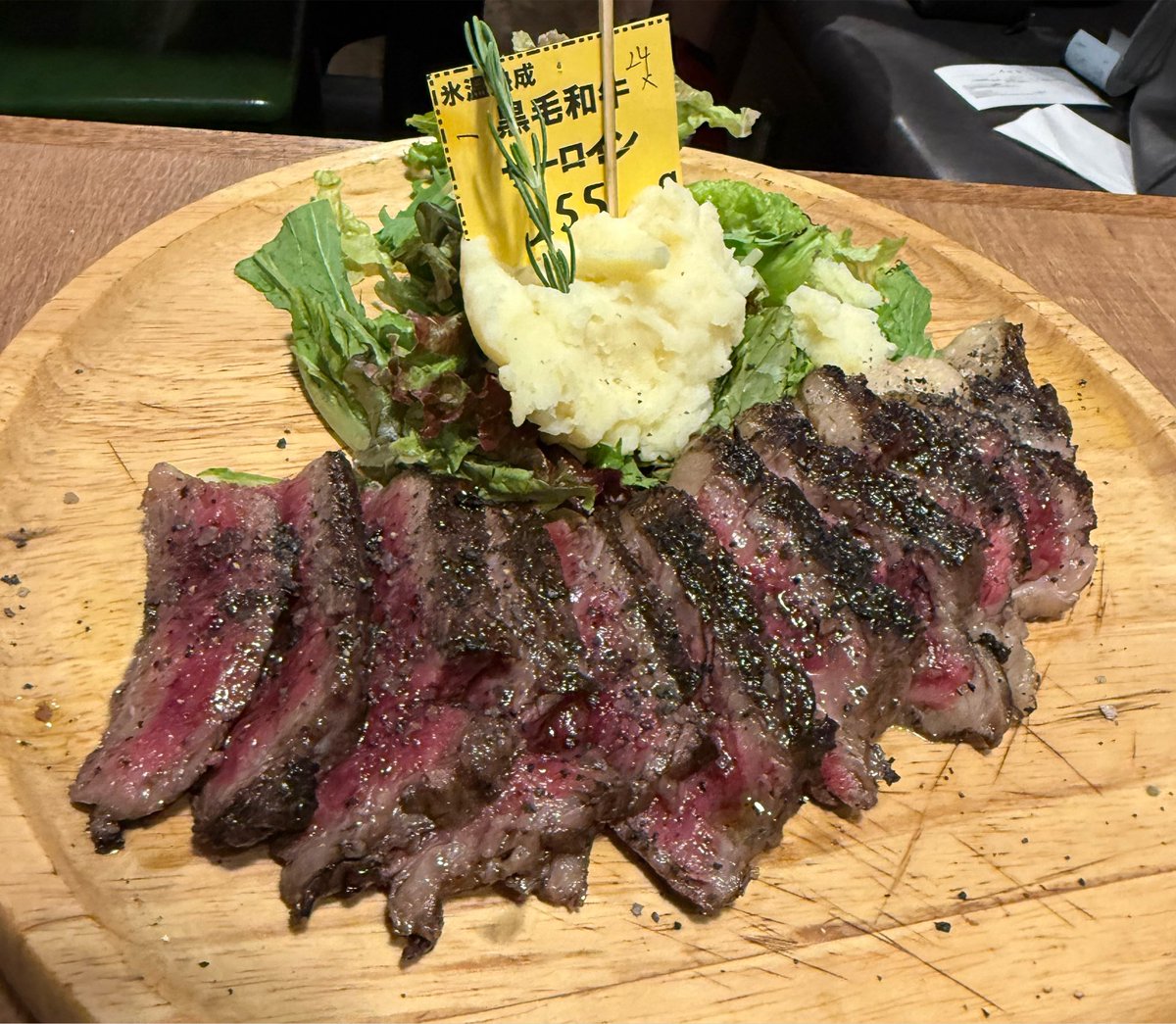 vulpix_2's tweet photo. きんだーさんに教えてもらった秋葉原の店美味すぎた🫪 https://t.co/UpeFmtWSpd
