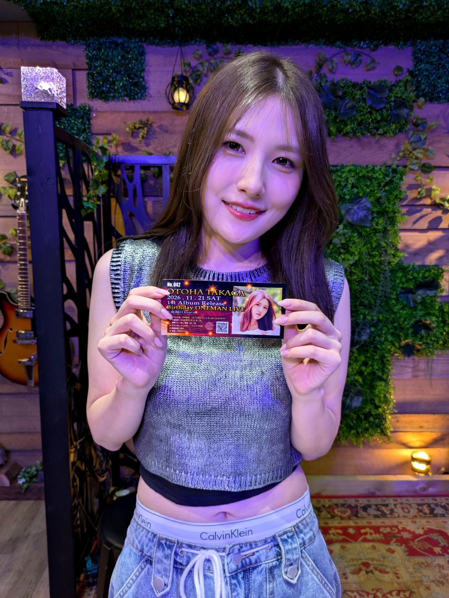 713Tox's tweet photo. ＠otoha_takaga 
＠PEFORMART
2026年8月4日
＠都島ﾊﾟﾌｫｰﾏｰﾄスタジオ
お久しぶりの高賀さん、素敵な歌声と、美意識高い、綺麗になったねぇ〜。いゃ、更に綺麗になったねぇ～😊
11/21＠南津守knaveワンマンチケット🎟️も、本日GET、頑張って下さいねぇ～😊ｳﾝｳﾝ🍻 https://t.co/NAZ86iIfE6