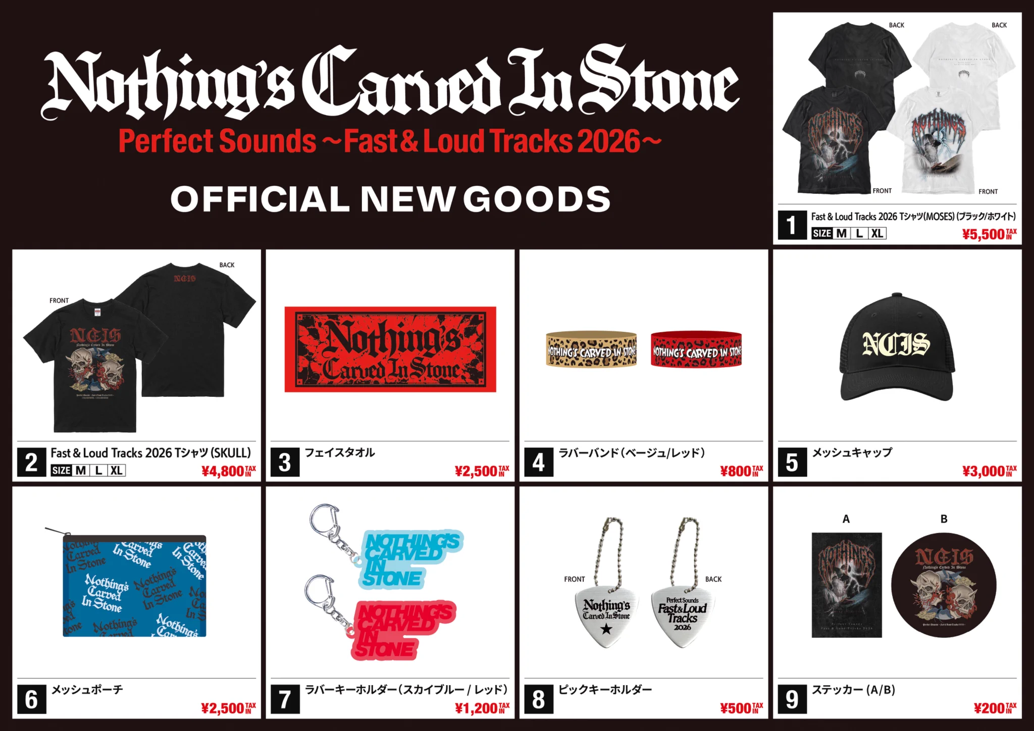 Nothing's Carved In Stone on X: 