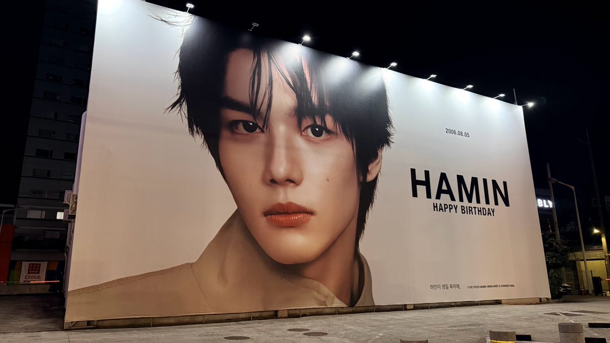 rastin685's tweet photo. 생일 축하합니다 이하민씨 소망하는 것들 전부 이뤄내길

HAPPY 20TH HAMIN DAY
#해피하민데이_나의자전거소년
#20DreamsWithHamin https://t.co/M0JepK9diD