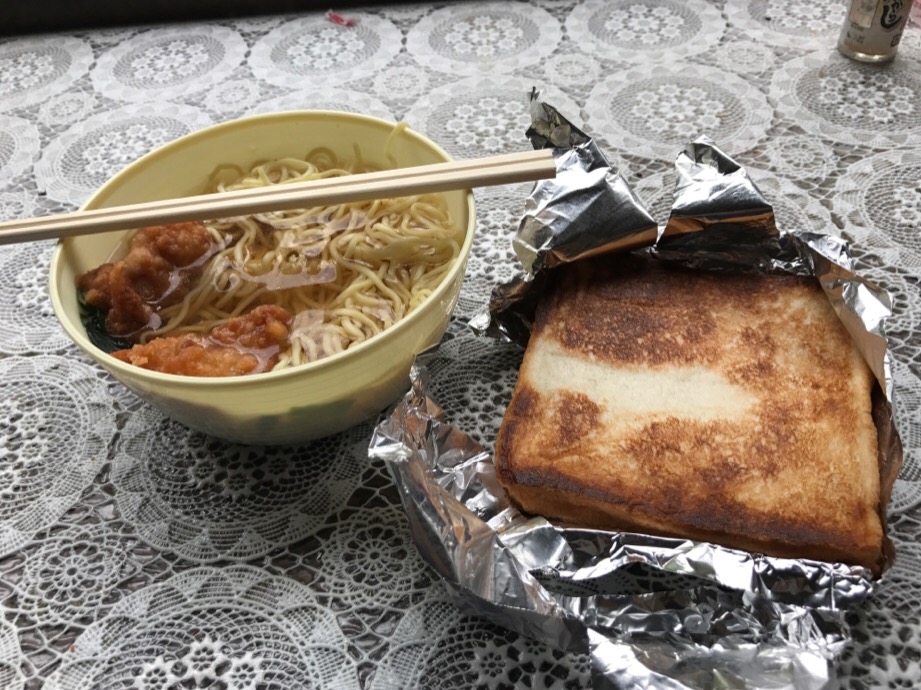 sitappaf91's tweet photo. 前に群馬行った時にあったら寄ってただろうけどね。トーストとかラーメンの自販機のあそこもみどり市だし………てか17年9月のフォルダに入ってたわ。行ったのもう9年前かよ… https://t.co/QSLSY5F5tu