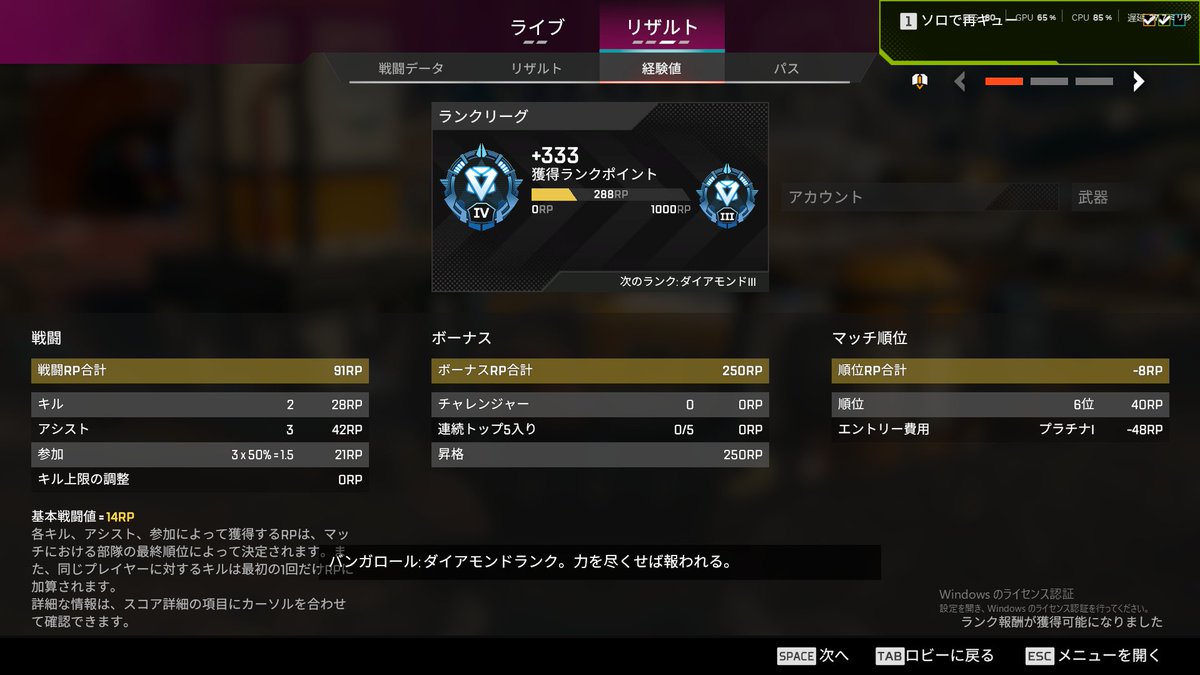 taopupy's tweet photo. ちんブーしてもらってようやくダイヤだよ https://t.co/KhEIY8HxYo