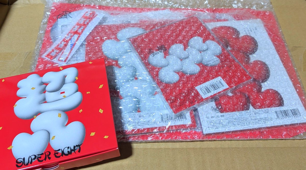 8MM_TK8's tweet photo. #ダンダーラ

届いてたーー！
ファミクラストアで注文した方ではないものが縦長で届いていた時は思わず笑ってしまった笑 https://t.co/M30SBAyZZc