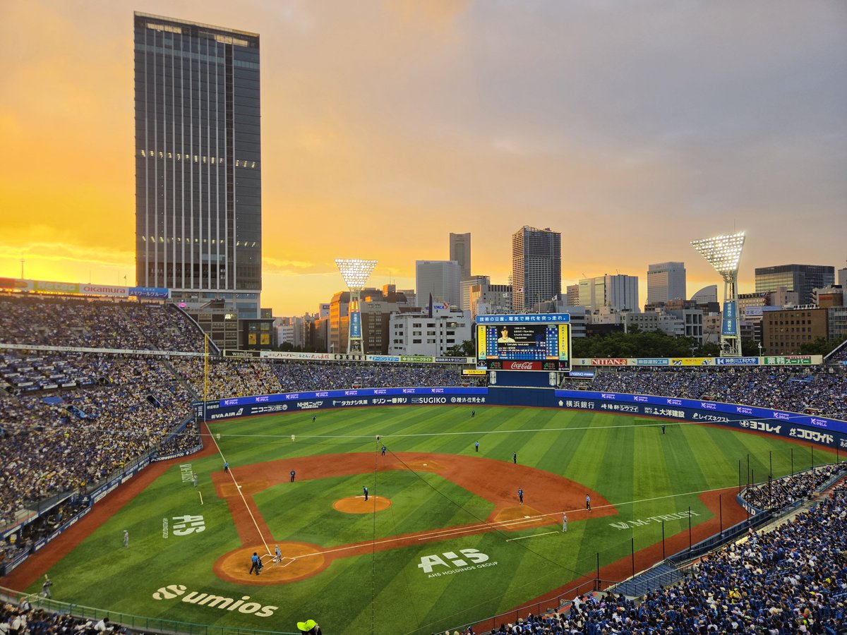 morikyon1's tweet photo. ＼横浜優勝／
現地でしたー✨
1点差のしびれる試合でした❗
#baystars https://t.co/q4id3XZruz