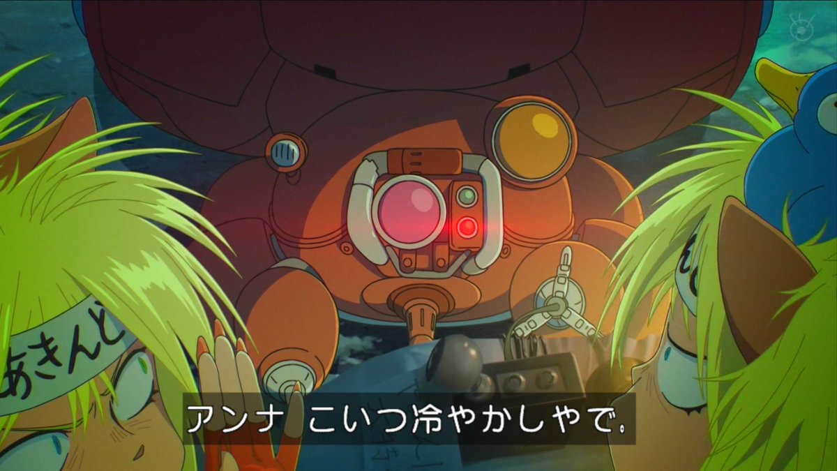 攻殻機動隊 THE GHOST IN THE SHELL 第5話 ツイート画像 1