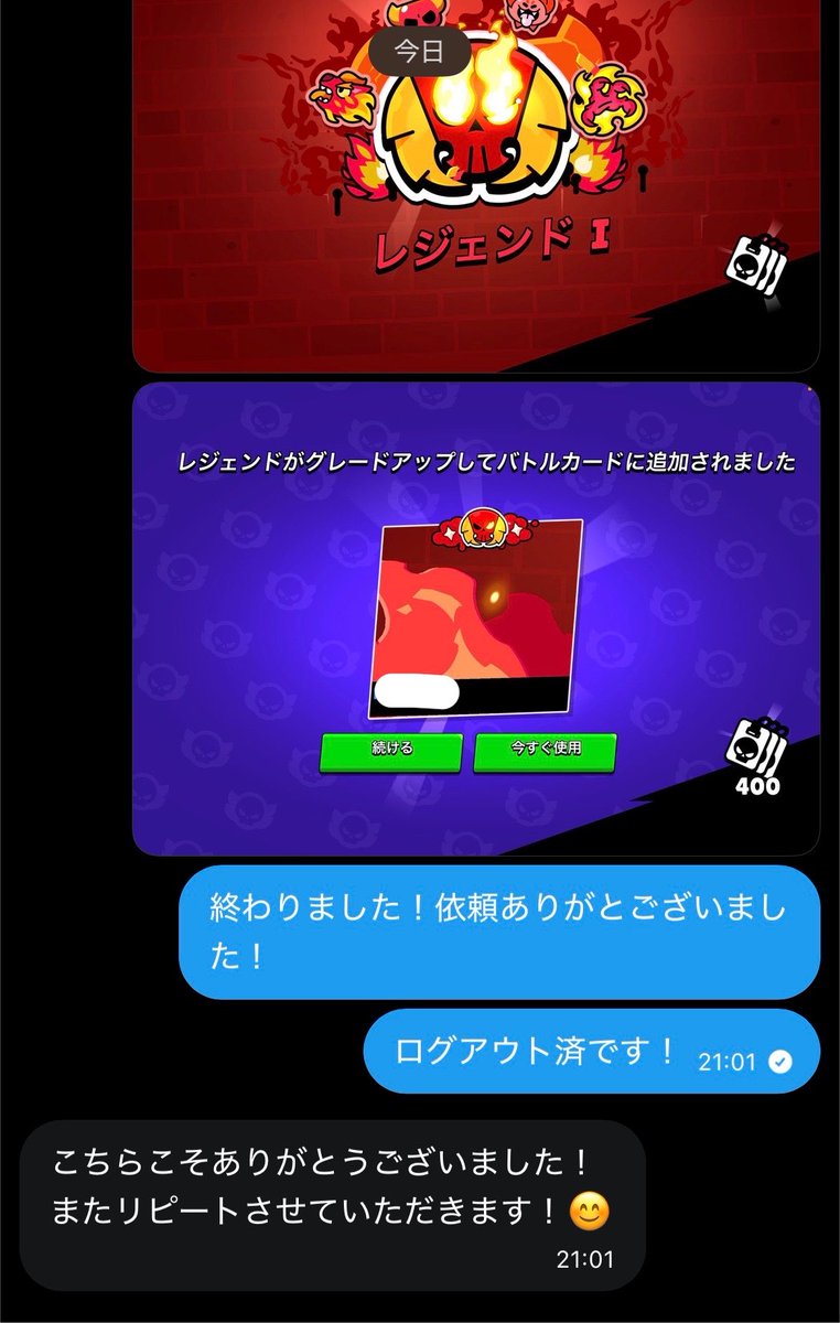 taruya_bs's tweet photo. https://t.co/tfB4DulBP5
