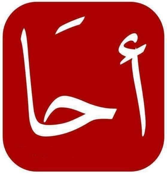 AshrafBadawyy's tweet photo. @Meemmag https://t.co/RhWnn0eKC2