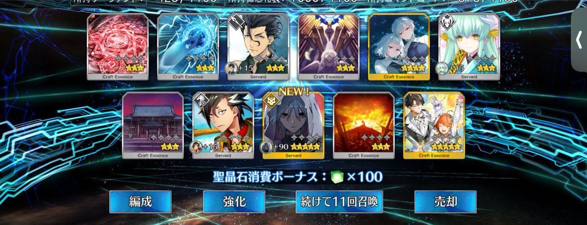 akash1ro's tweet photo. 天井ではないが直前ではあった https://t.co/vI0Dz5GQDR