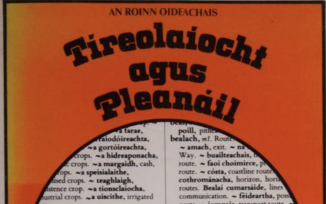 Irishresources1's tweet photo. Foclóir Tíreolaíochta agus Pleanála: A comprehensive dictionary of geographical and planning terminology, including archaeology. 

Completely out of print and technically illegal to republish.

Link below 👇 https://t.co/wNbj3Ae3y5