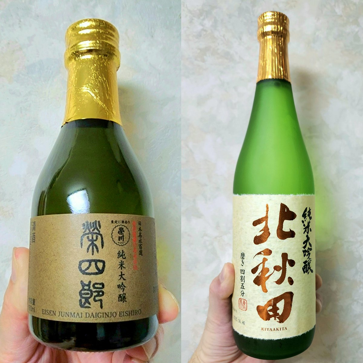 PuchiBruce's tweet photo. さて今日私が頂いたのは、京急百貨店:催事:仙台・味乃吉の厚切り牛たん弁当と惣菜:いちじく＆生ハムサラダとちんげん菜入りポテトサラダ🐂🥗
福島の榮川・純米大吟醸:榮四郎と秋田の北秋田・純米大吟醸他です🍶
今夜も旨い日本酒と仙台名物の牛タン、デパ地下専門店のサラダ類で至福の家飲みを楽しんだ😋
令和8��熊本地震や酷暑・豪雨被害等胸の痛む報道が多い中、昨日の #桑木志帆 選手 #全英女子オープン 優勝は嬉しかったし元気を貰えた気がする🏆
昨年の山下美夢有選手に続き、世界最高峰の戦いで日本人が優勝��た事を嬉しくかつ誇りに思う🇯🇵