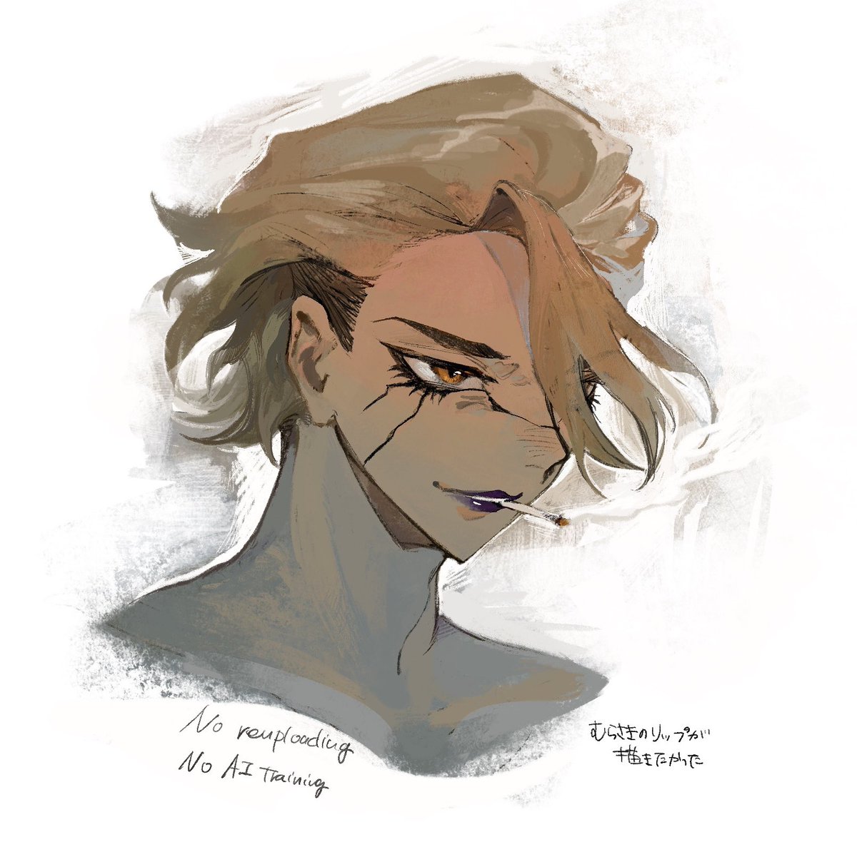 Hazy__memory's tweet photo. これは息抜きの落書き🚬 https://t.co/z1fqwD279F