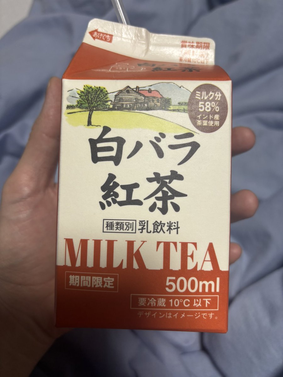 thiyo_re's tweet photo. 白バラシリーズで1番美味しい。 https://t.co/cOOeWxrXom