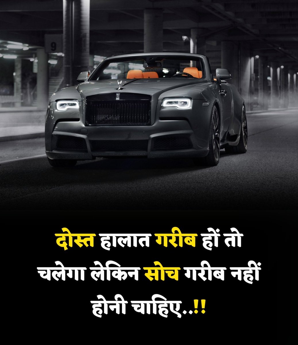 SinghMansar's tweet photo. Today's wise thought
#mindset
#nevergiveup #lifelessons #happiness https://t.co/ObQXXDQapH