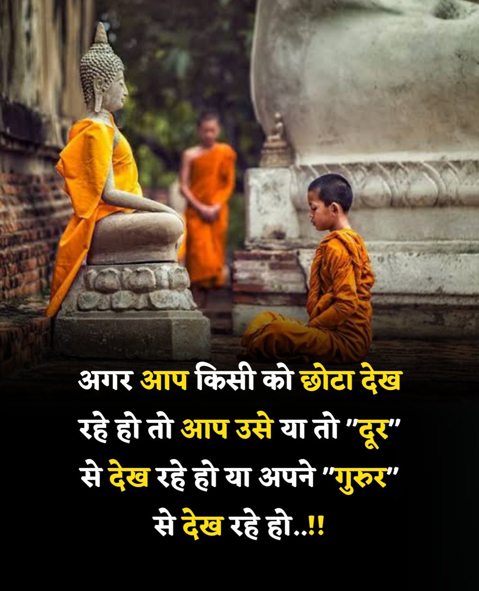 SinghMansar's tweet photo. Today's wise thought
#mindset
#nevergiveup #lifelessons #happiness https://t.co/IECcV8yJQ5
