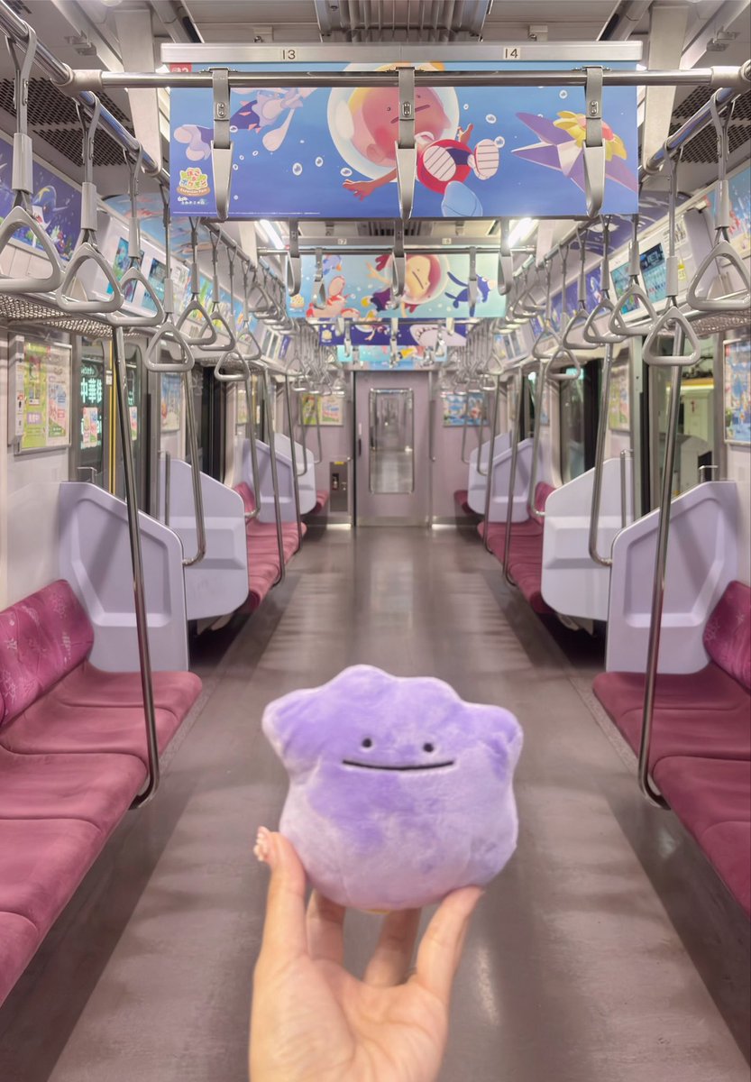 MiidoChannel's tweet photo. ぽこあ電車✨ https://t.co/nTCHhrDIpb