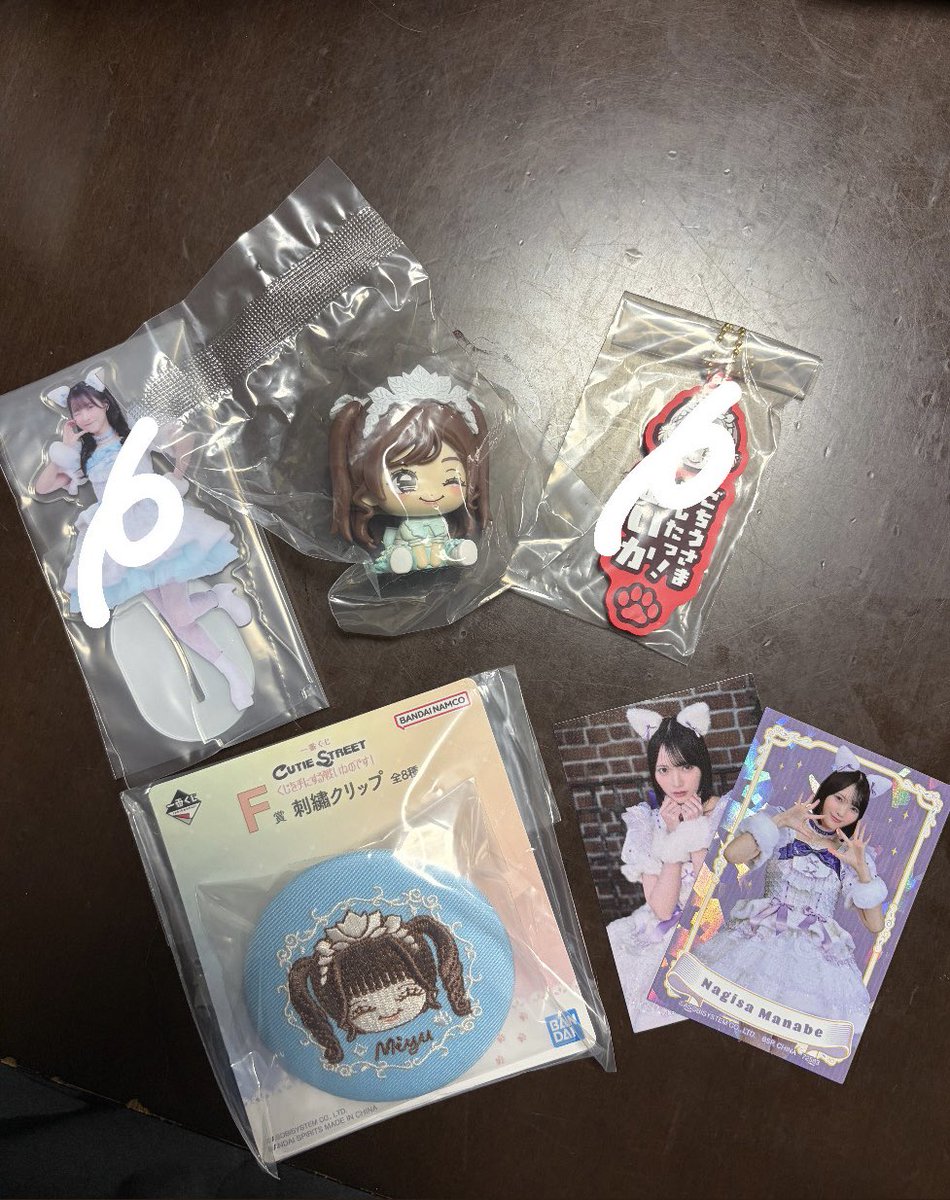 chi___s234's tweet photo. きゅーすと一番くじ交換

譲　C賞💚
　　F賞🩵
　　H賞💜

求　同賞🩷

郵送or 8/25武道館手渡し
（郵送の方が嬉しいです）

お気軽にお声がけください。 https://t.co/vzHbyReRHh