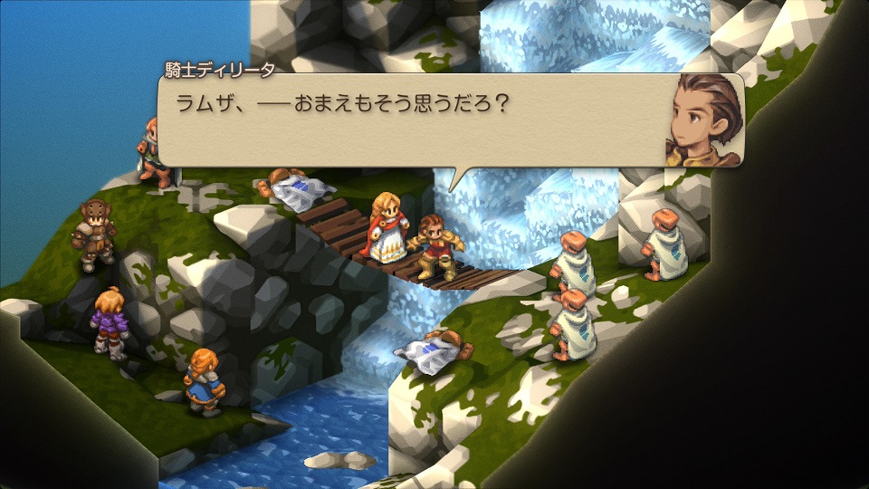 PearlstarStudy's tweet photo. @FinalFantasyJP 『BGM : 橋上の戦い』と『B7F : BRIDGE』

様々な方法があるにもかかわらず、
「橋」という存在がひとつにしてしまった罪は重い。 https://t.co/N83ID56cZN