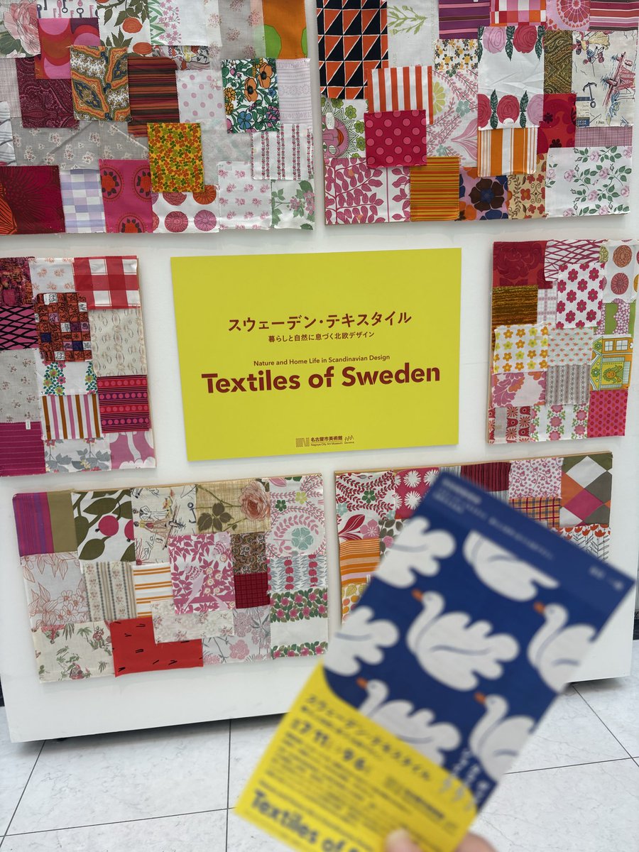 yachi_8yo's tweet photo. スウェーデンの言葉でフィーカってコーヒーを飲みながら過ごす幸せで大事な時間って意味らしいね https://t.co/Pa9bYkf8I2
