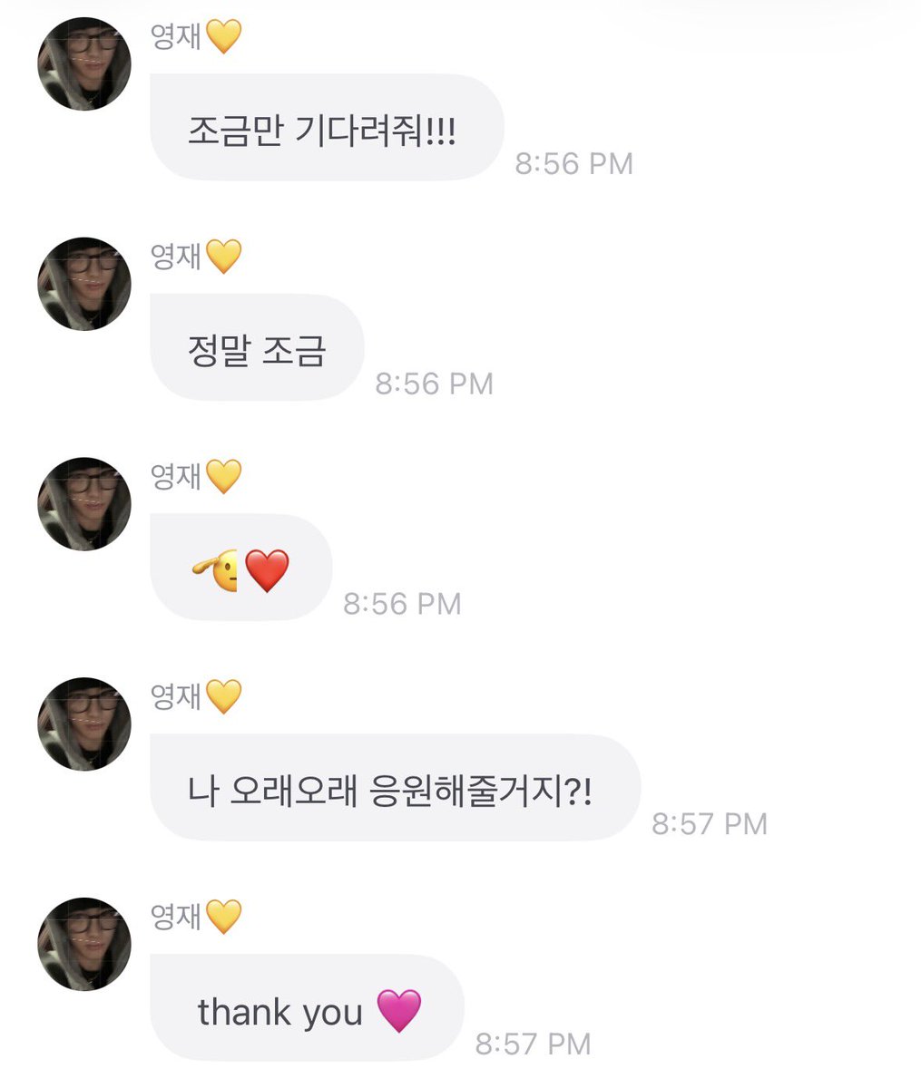 NYUR7C's tweet photo. 260804 | 📧 eric on frmm

deobis will always be here for you and the boyz, eric!! 

🦄 the boyz are all doing well
🦄 don’t worry!!
🦄 i’m doing my best 
🦄 i have to keep my word
🦄 i will protect all deobis and the boyz 
🦄 !! 
🦄 please wait just a little longer!!
🦄 really just a little
🦄 🫡❤️
🦄 you’ll be supporting me for a long, long time, right?!
🦄 thank you 🩷