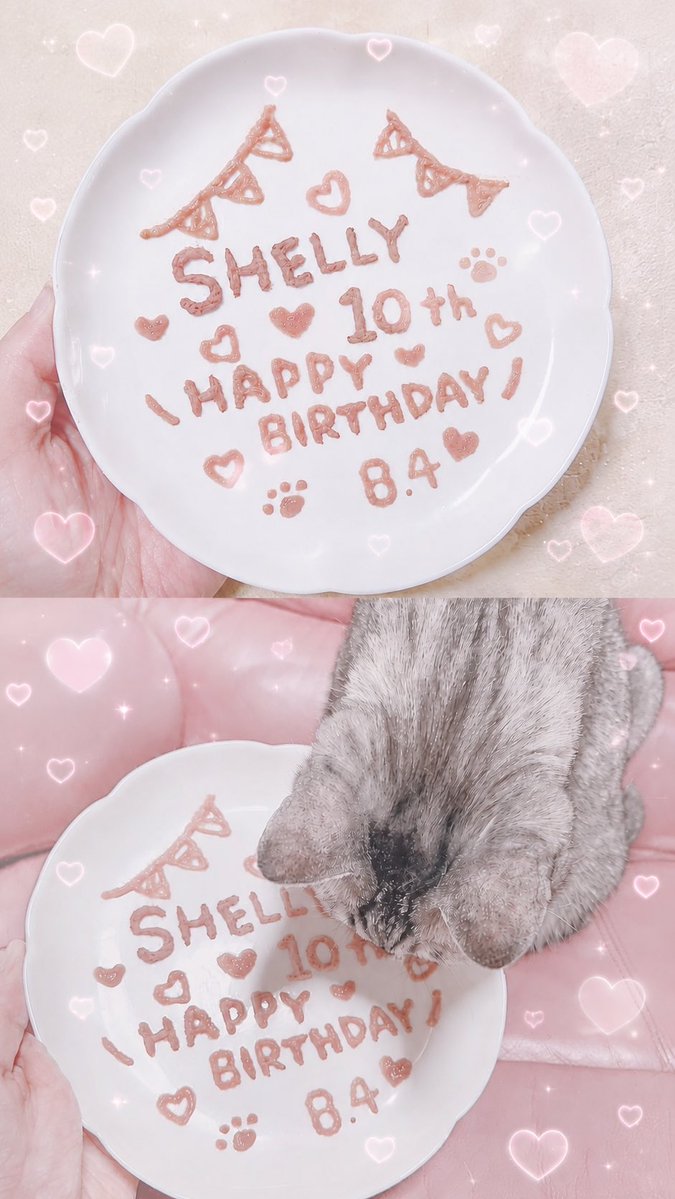 chamrri's tweet photo. 我が子が10ちゃいに…👼🏻🎀 https://t.co/tG6A9lQ1oH