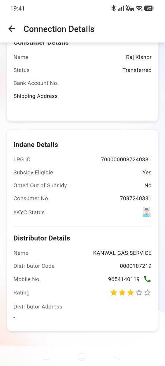 RajKustwar's tweet photo. @indane_gas @indanegasonline 
I have transferred my connection from Kanwal gas agency long time ago but my adhar is still linked to them, therefore I am unable to link to my new distribution Roopnagar Indane. I have also registered complaints, but no solution is provided. Help. https://t.co/KnJw1HLn0m