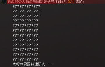 VeticaBD's tweet photo. 今まで知らなかったこれやり始めました https://t.co/ERr8jXZwhU