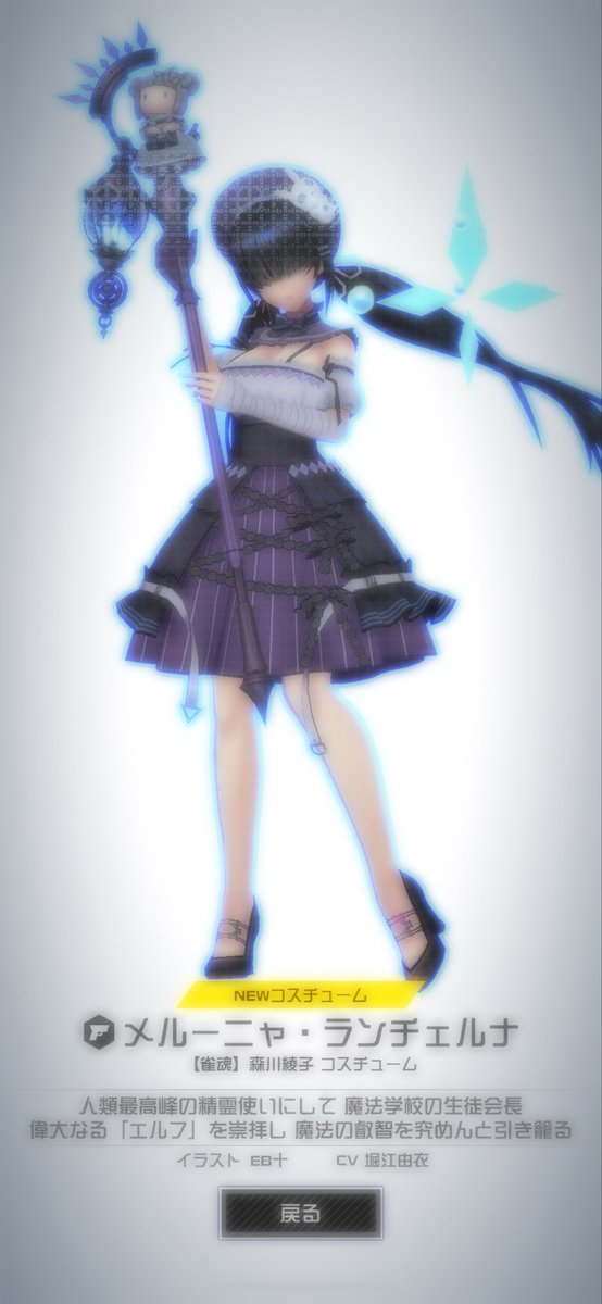 uznsx_'s tweet photo. コラボカードは０枚でした https://t.co/sIamhQ5zeI