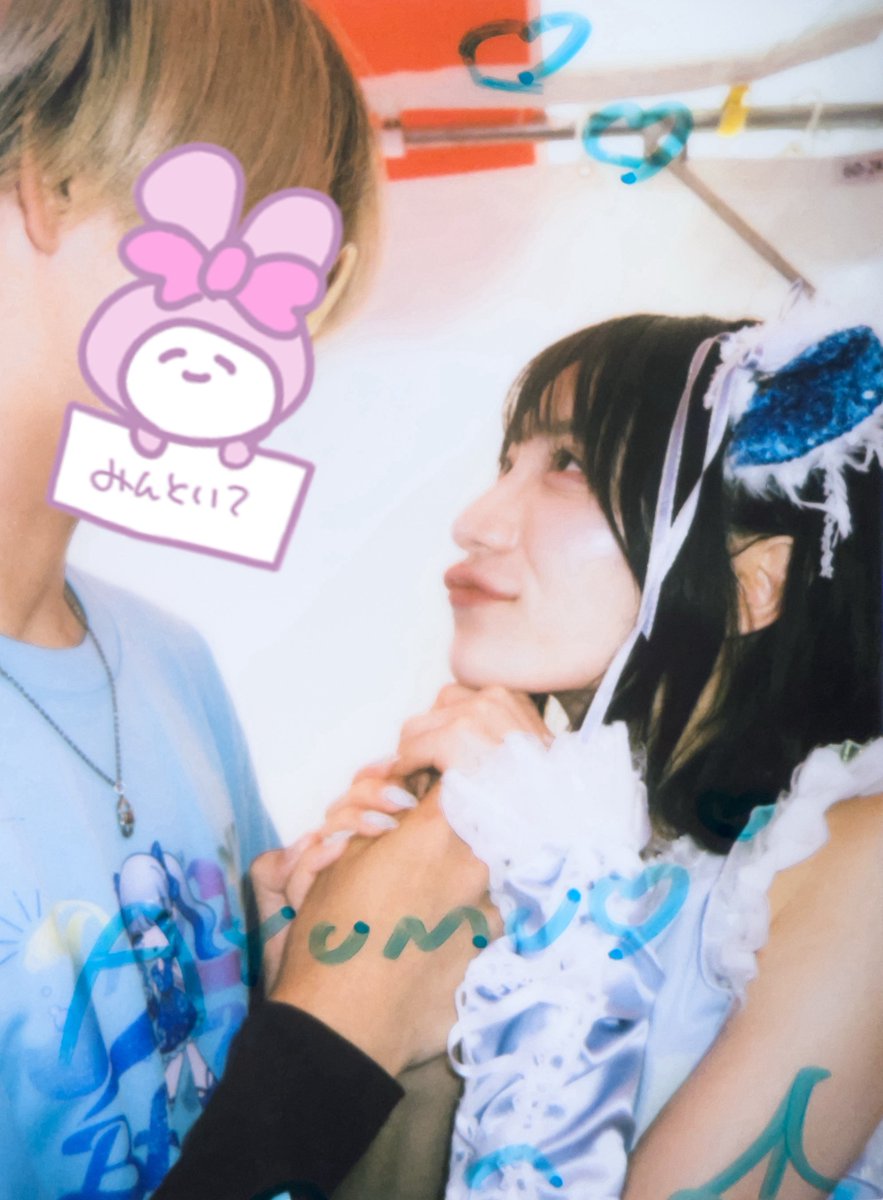 ainya_mbt's tweet photo. この物語に似合う「主役」を探したって
キミ以外には見つからないんだろうな
その長い髪が風に揺れるたび ほら
この季節に恋をしたんだ

#あいにゃを愛でたいにゃ https://t.co/5UZdVTHiJc