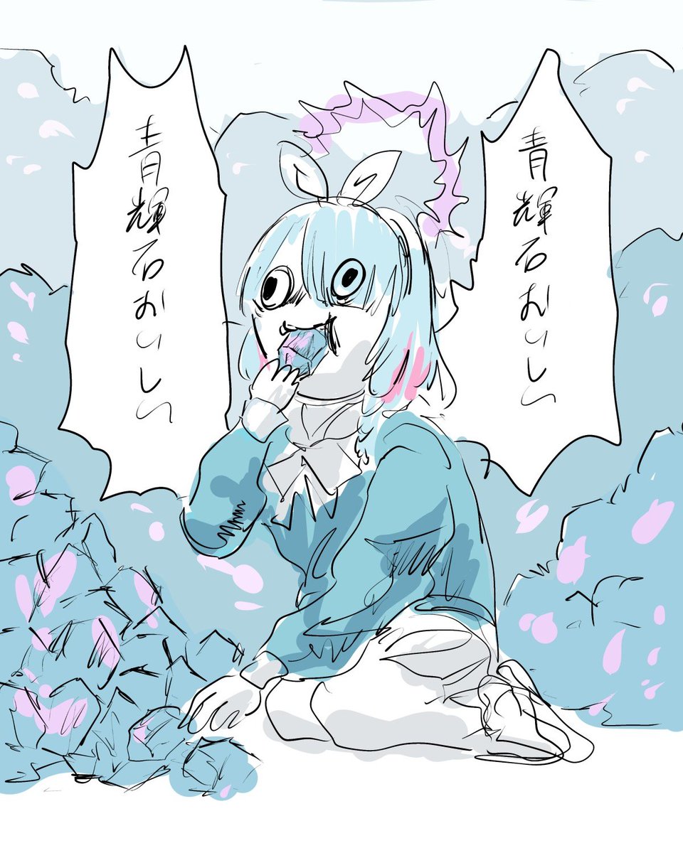 dejigura's tweet photo. 新しいガチャ方式かなりこれ https://t.co/IlcalihdQp