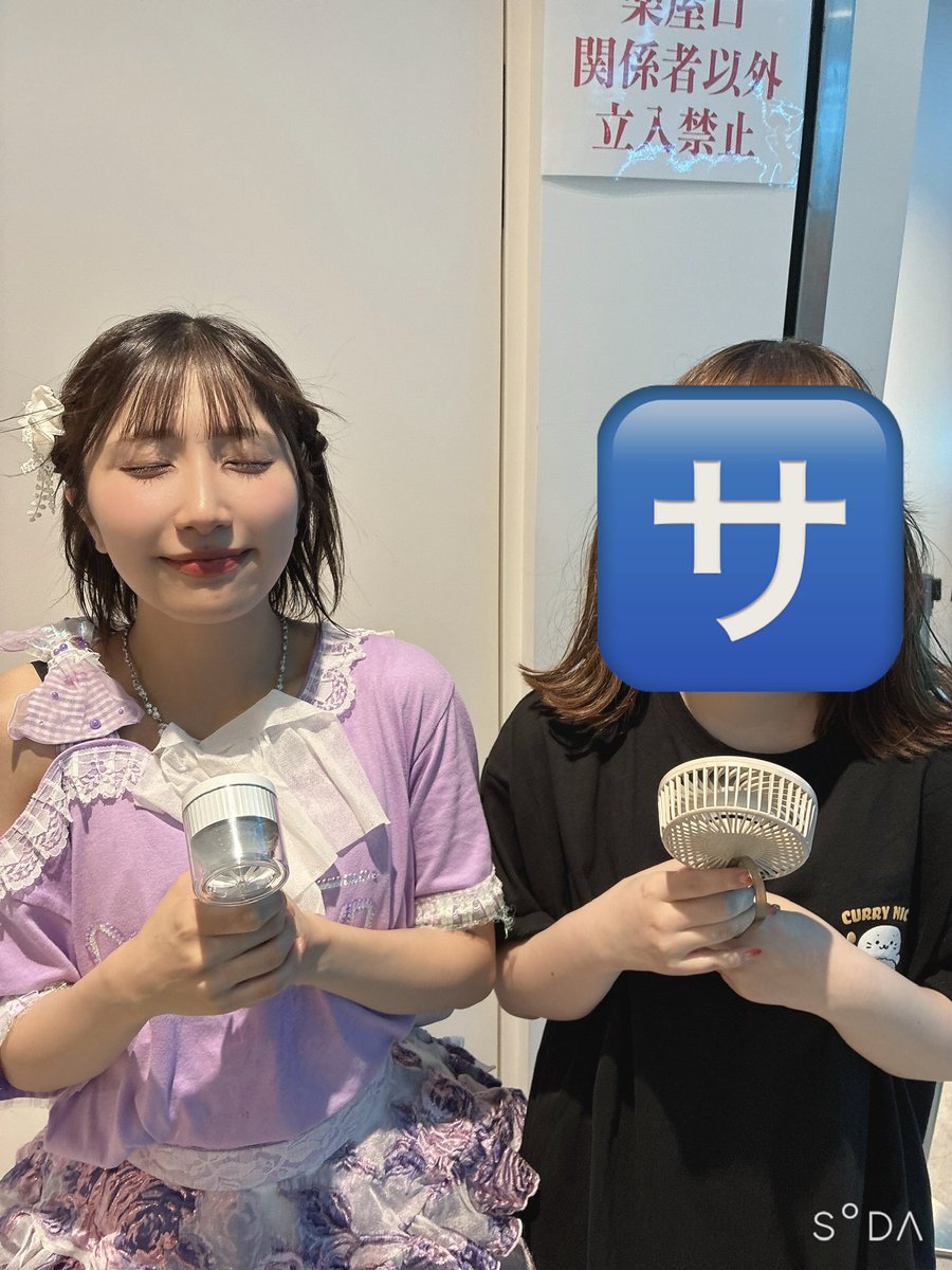 KAHOSUMiii's tweet photo. かほちゃん🎶もうかわいいポーズが思いつかないので、ジョルノやってもらいました‼️ありがとうね‼️かほちゃん次何のアニメオススメ⁉️次回聞かせてね‼️🎶‼️🎶実はかほちゃんの浴衣姿をまだ見れていないので😭今年こそ絶対に‼️浴衣お揃いチェキが撮りたい‼️11日が楽しみすぎるー❣️❣️ https://t.co/6gT1tPCAzP