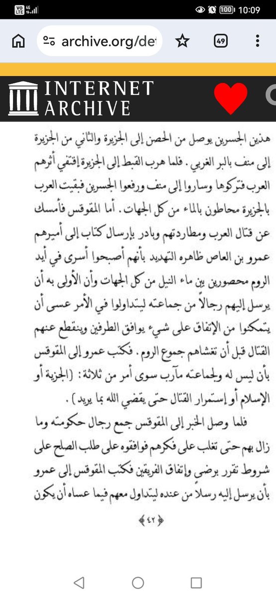 Samer_Simon_S's tweet photo. @AdelGamil115126 @abonadim1st https://t.co/zRwxO3dKGE