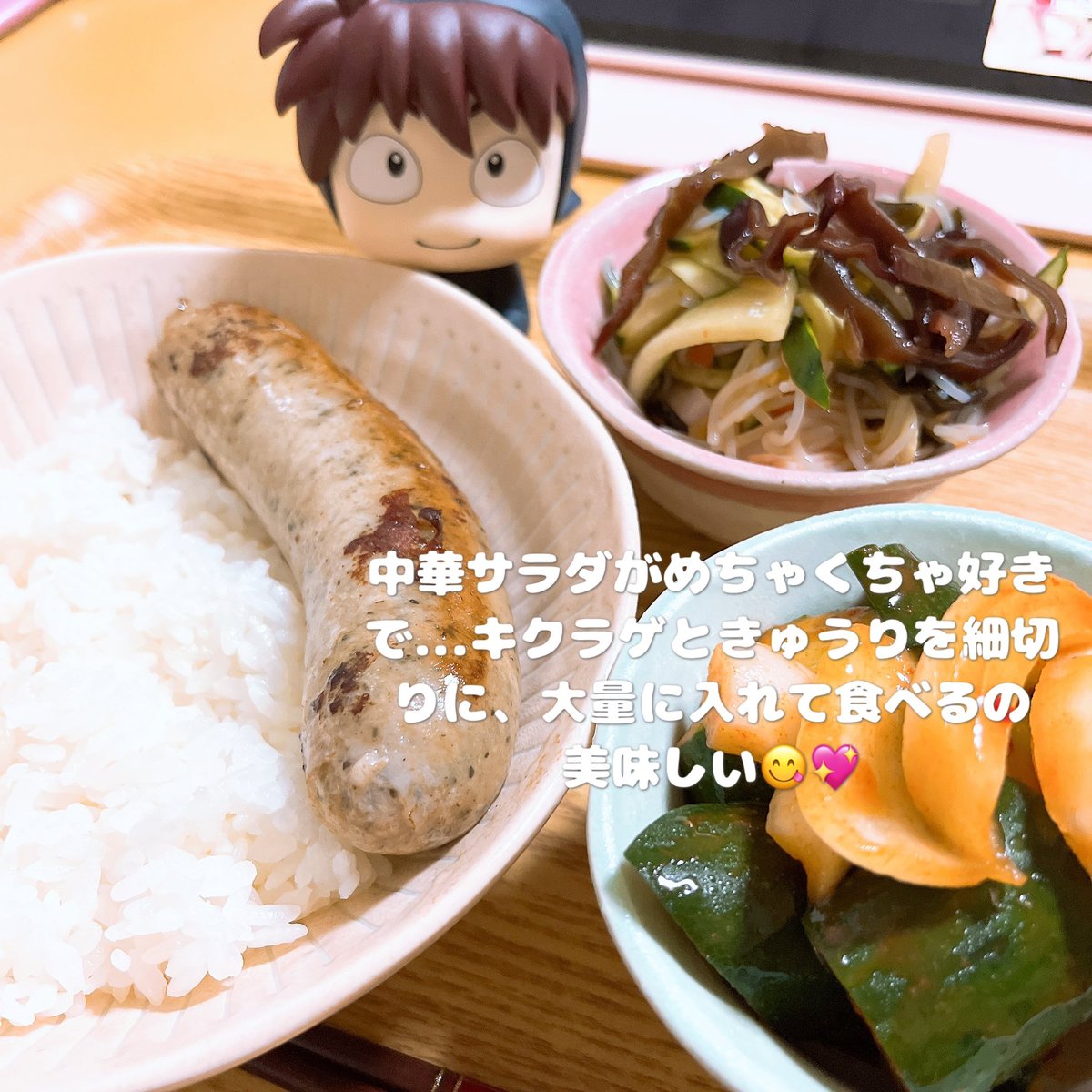 Oneka_08's tweet photo. #はつごはん https://t.co/pzFucqZ3Ec