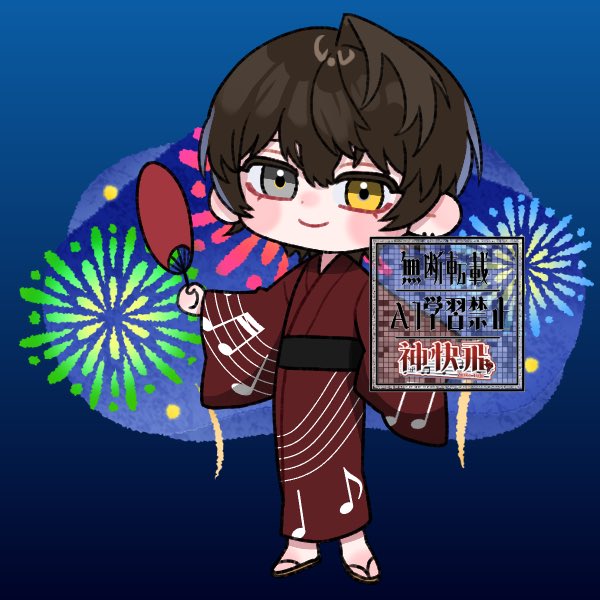 zinke_apparel's tweet photo. #パネル開け達成 

今月バッジ返礼品は
もっちさん #tanoshii_1 に浴衣男子描いていただいたものになります✨️

譜面も描かれたデザイン可愛い…🎶

返礼品デザインもお楽しみに！！ https://t.co/NQzOvw00c9