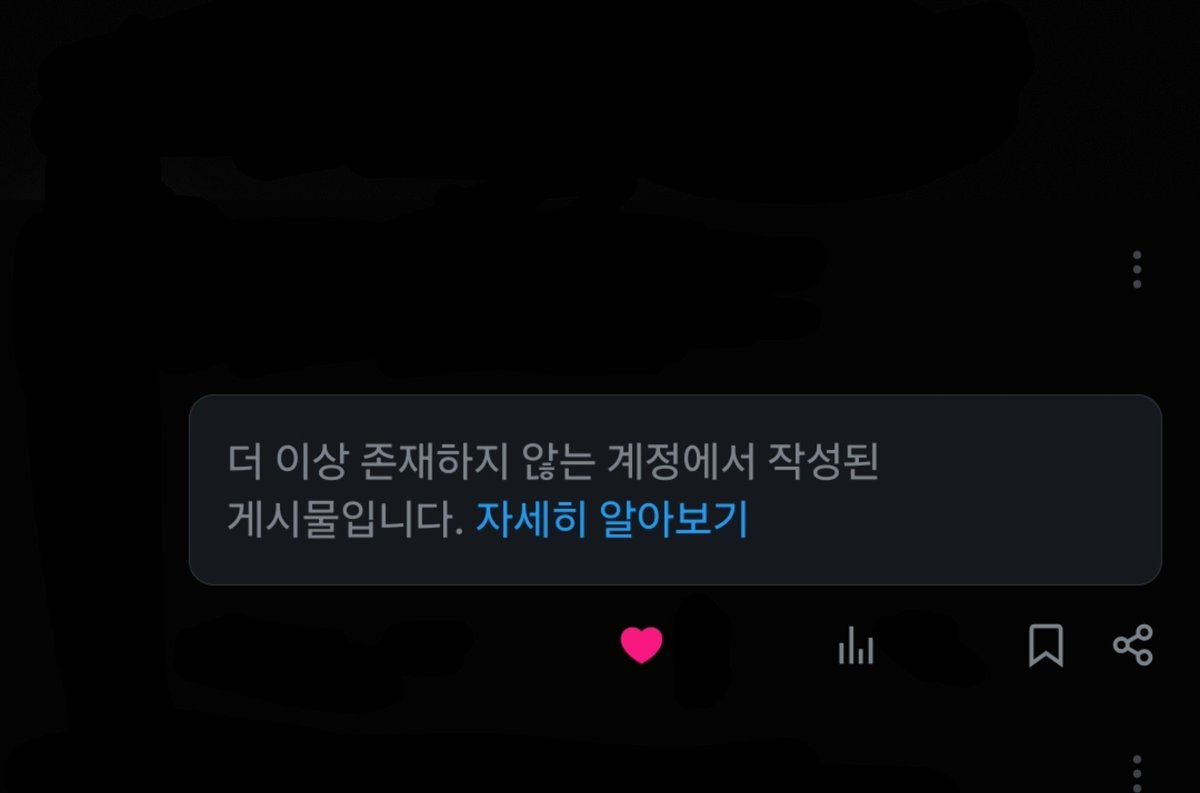 MD_8266's tweet photo. 오늘부로제세상이무너졋습니다. 
어제처음본막동게동이지워졌지말입니다 
정말마음에든영상이엿는데 https://t.co/m41iMptAYL
