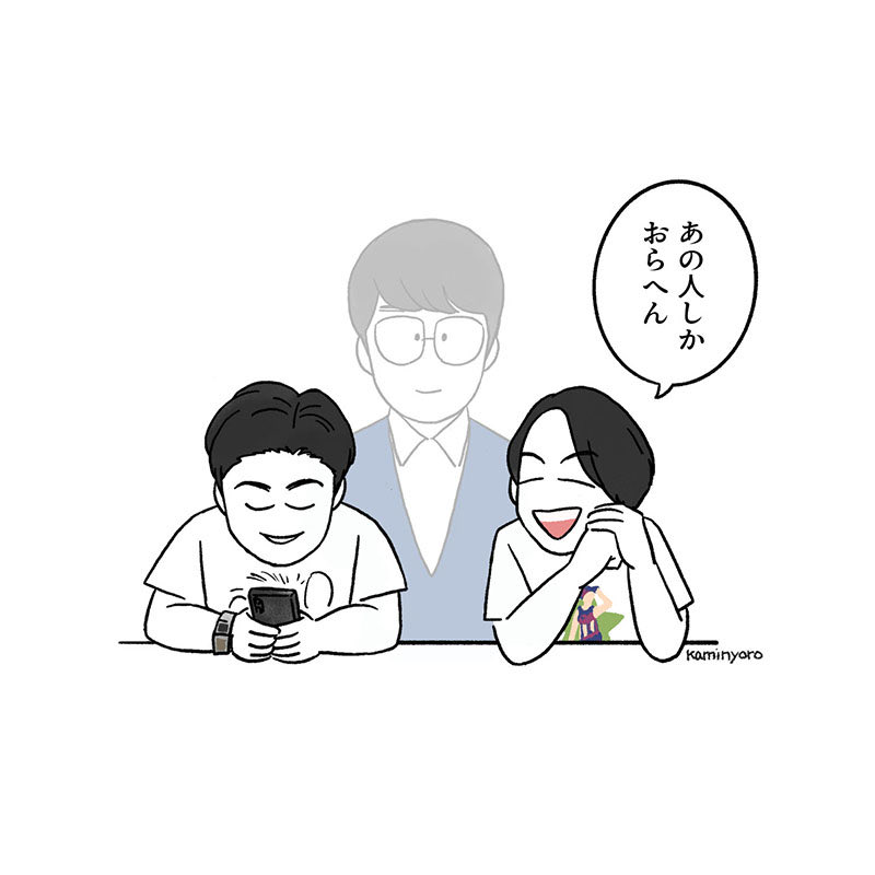 あちゃこ (@yacan_12) / Posts / X