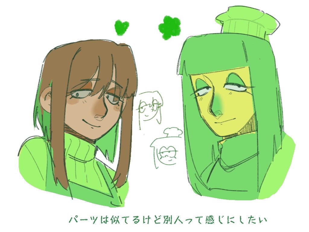 H4rus4me_014's tweet photo. 💚とutニンゲンifの💚の描き分け絵とらくがき https://t.co/XBoJ2YRVEU