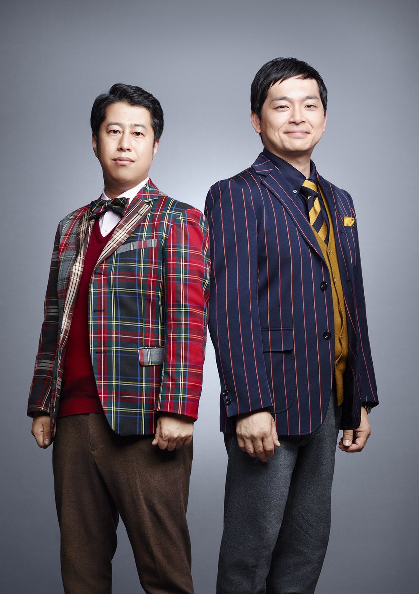 Kankimo_TBSR's tweet photo. 来週（8/11）のゲストは！
#ウエストランド のお二人👊👊

M-1チャンプになった時
「笑神籤」を引いたのが天心選手✨

しっかりお喋りするのは初めてということで、ご期待ください〜

#かんきもラジオ #那須川天心 https://t.co/HVMLS4MPVS