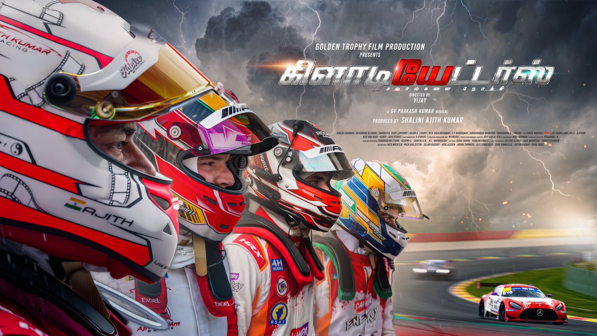 SureshChandraa's tweet photo. 🏁 #GLADIATORS – In Pursuit of Challenges 🏎️🇮🇳
Get ready for an inspiring journey of passion, perseverance, and the relentless pursuit of greatness.

Releasing Soon in Theatres. 🎬🏎️

Directed by #Vijay @Akracingoffl @goldentrophyllp 
Music by @gvprakash @SureshChandraa  @rajakrishnan_mr  @editoranthony  #SandeepKVijay @madhankarky  @DoneChannel1 @swathysekaran @AbdulNassarOffl 
#Gladiators #InPursuitOfChallenges #ComingSoon