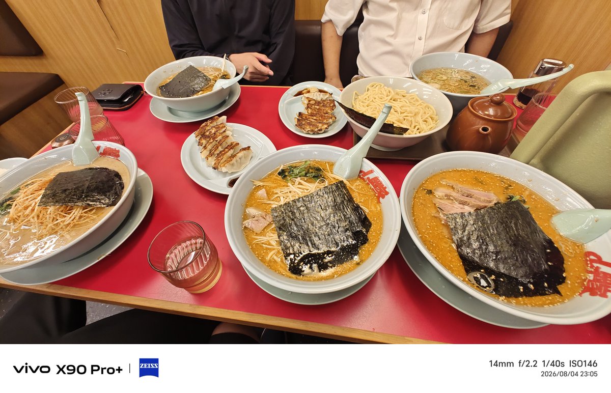 coneru565656's tweet photo. 脳に響くうまさでしぬ https://t.co/D8vXOyTuA7