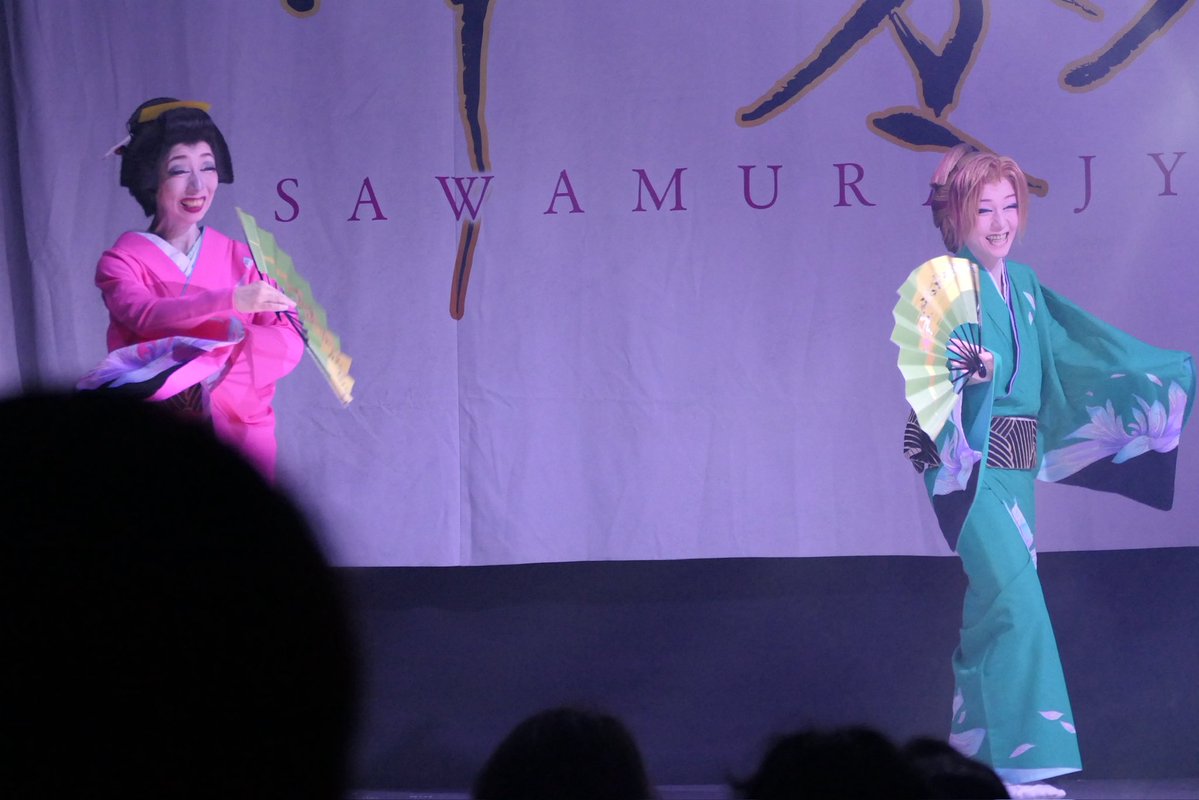 mookonarii's tweet photo. 20260804 夜公演🌙
京橋 羅い舞座
#大衆演劇 #劇団丞弥

#澤村静華 #澤村すばる 

舞台を明るくする天才すばるさん~！！
笑っちゃう静華さんがかわいいよ~！！！！！ https://t.co/oBY6Lkv24b