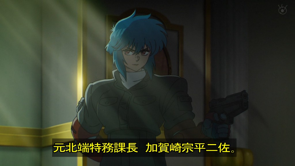 攻殻機動隊 THE GHOST IN THE SHELL 第5話 ツイート画像 1